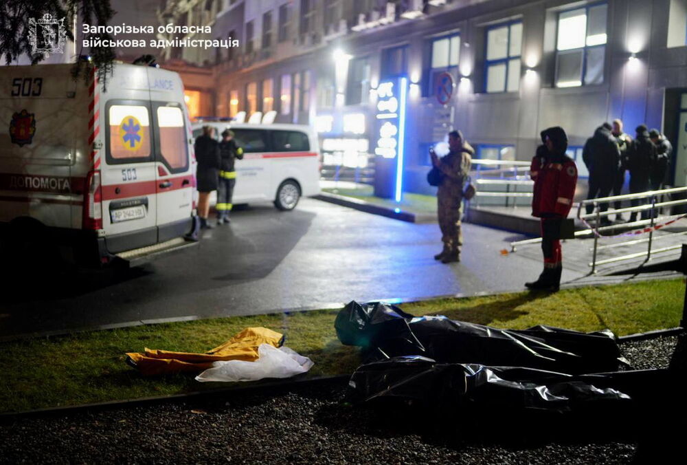 Число погибших в Запорожье увеличилось до 4 человек: фото Число погибших в Запорожье увеличилось до 4 человек: фото