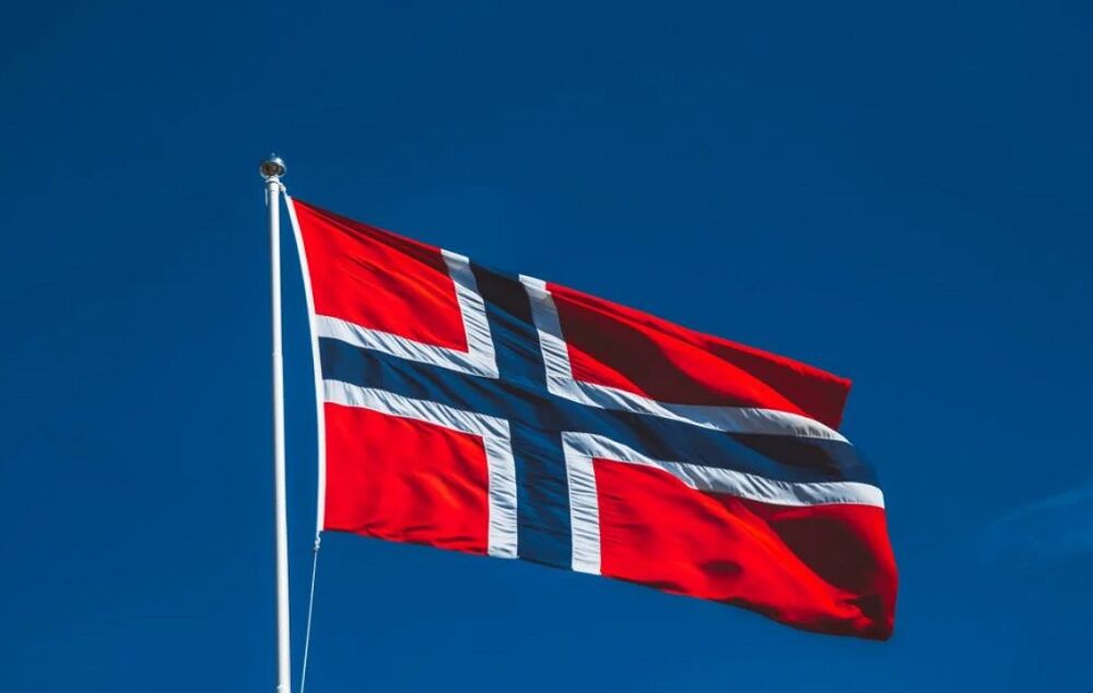 Украина получит от Норвегии 200 миллионов долларов на закупку газа