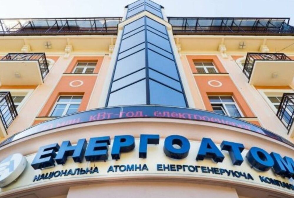 В Украине выведут в ремонт еще два энергоблока АЭС В Украине выведут в ремонт еще два энергоблока АЭС