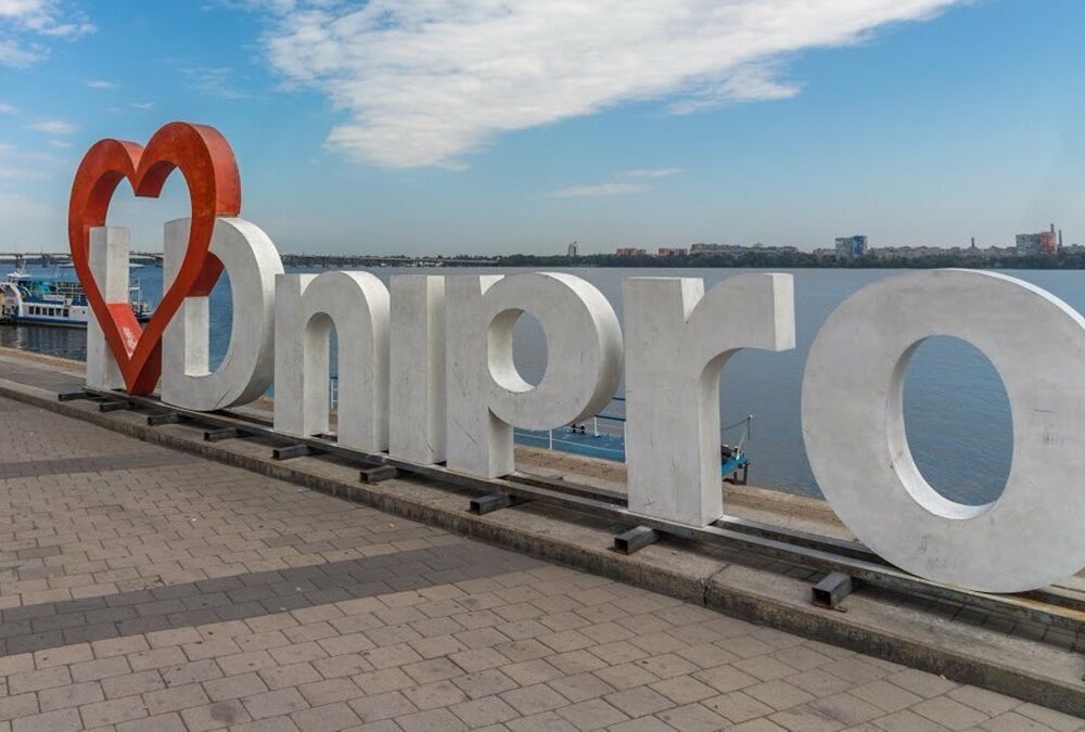 У Дніпрі на екс-військовослужбовця з РФ чекала прихід ”російського світу”: ВІДЕО