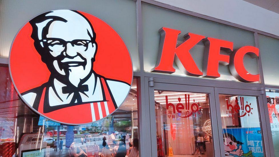 Yum! Brands продает рестораны KFC и уходит из России