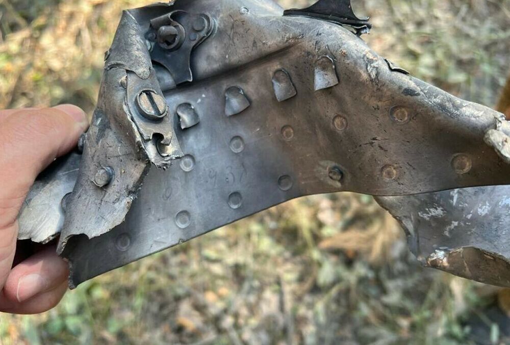  У Чернівецькій області знайшли уламки російської ракети