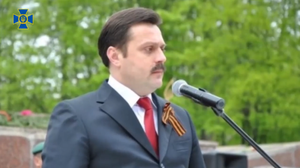 Нардеп Андрей Деркач помогал России захватить Украину: в СБУ озвучили детали