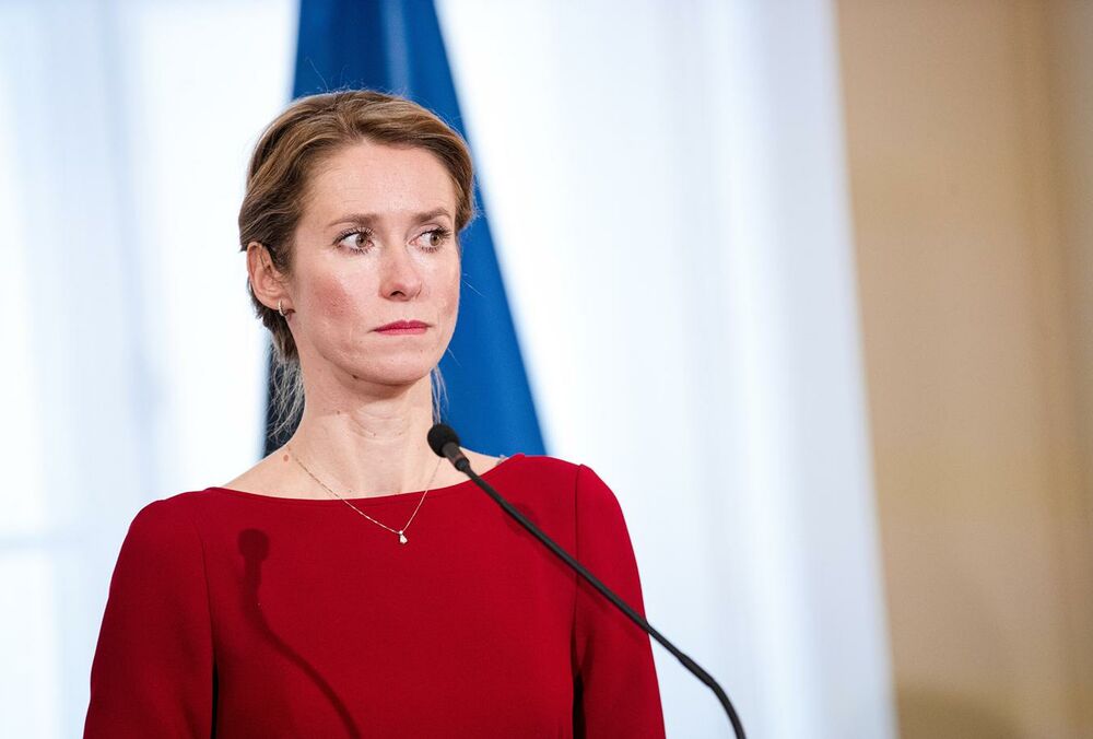 ЄС може передати Україні озброєння на 40 мільярдів євро, - Каллас