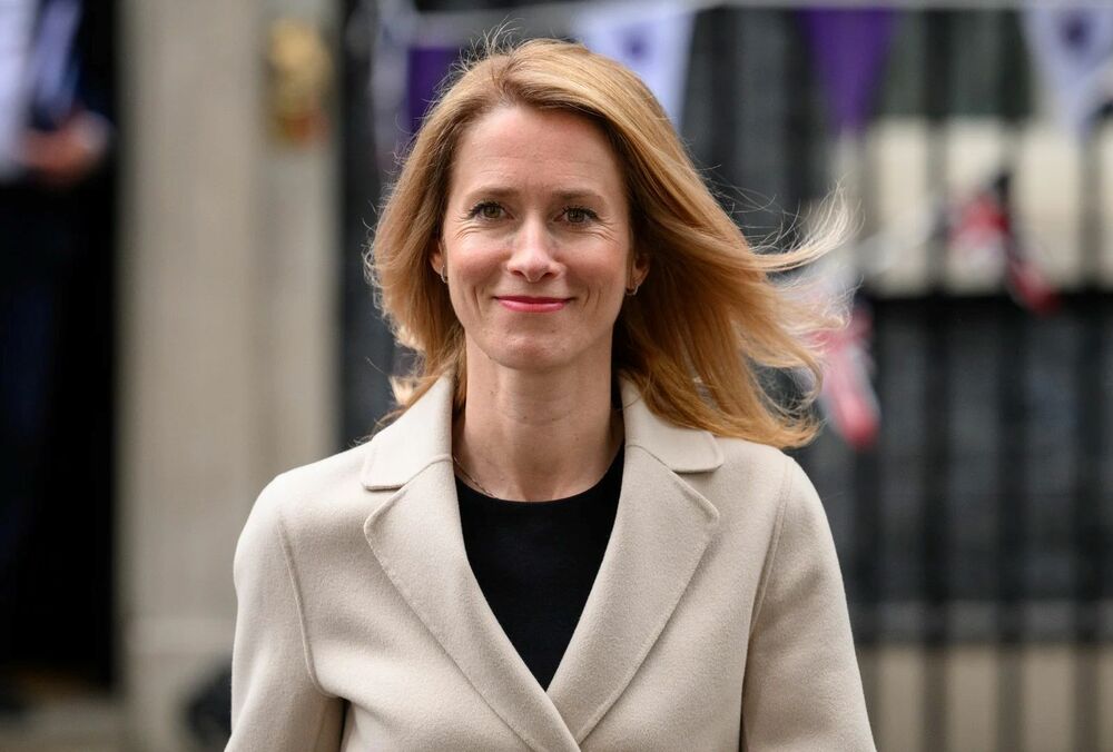 На екстреній зустрічі в Мюнхені Каллас анонсувала нові ініціативи щодо України