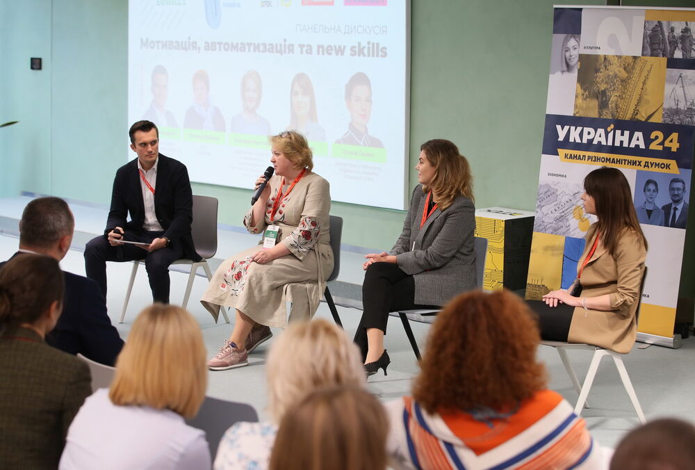  20 топовых HRD поделились трендами