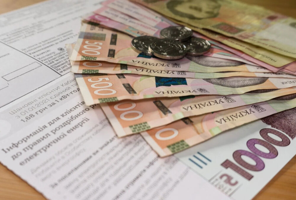 Нардеп розповів, як зростуть суми в платіжках після підняття тарифів на електрику Нардеп розповів, як зростуть суми в платіжках після підняття тарифів на електрику