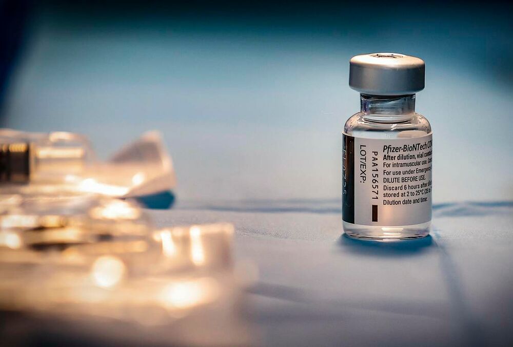 У МОЗ повідомили, скільки вакцини від ковіду в Україні зіпсується найближчим часом У МОЗ повідомили, скільки вакцини від ковіду в Україні зіпсується найближчим часом