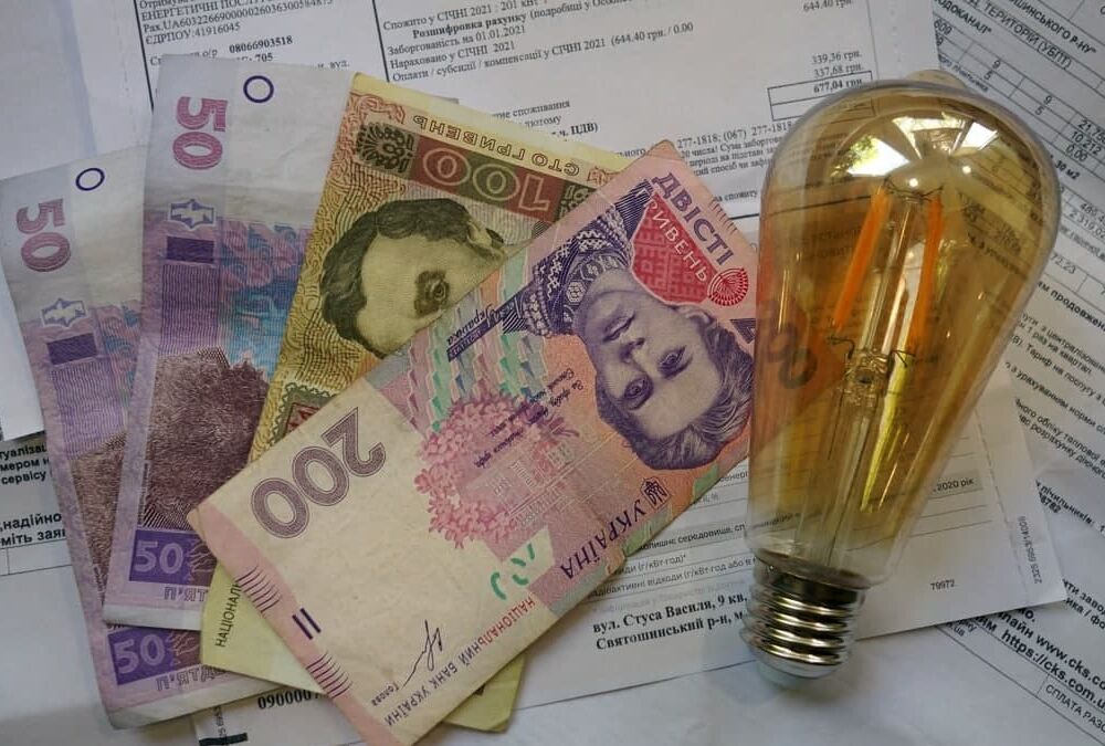 Тарифы на воду и электричество вырастут: чего ждать украинцам