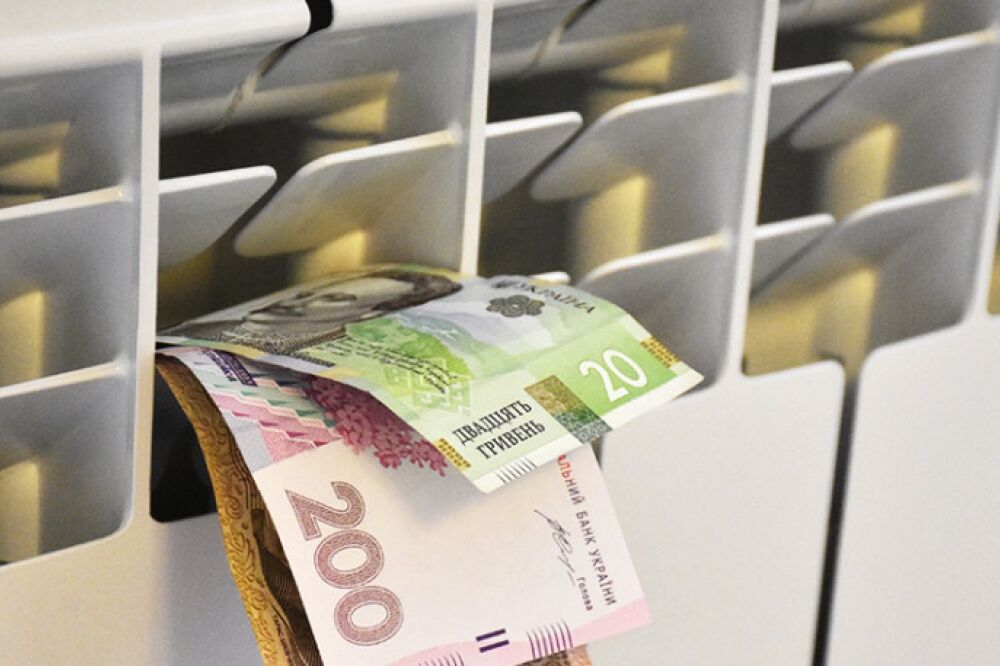 Субсидії в Україні: Мінсоцполітики запевняє, що підвищення тарифів не вплине на одержувачів Субсидії в Україні: Мінсоцполітики запевняє, що підвищення тарифів не вплине на одержувачів