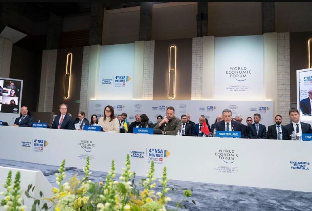 Ермак рассказал об итогах четвертой встречи по формуле мира в Давосе