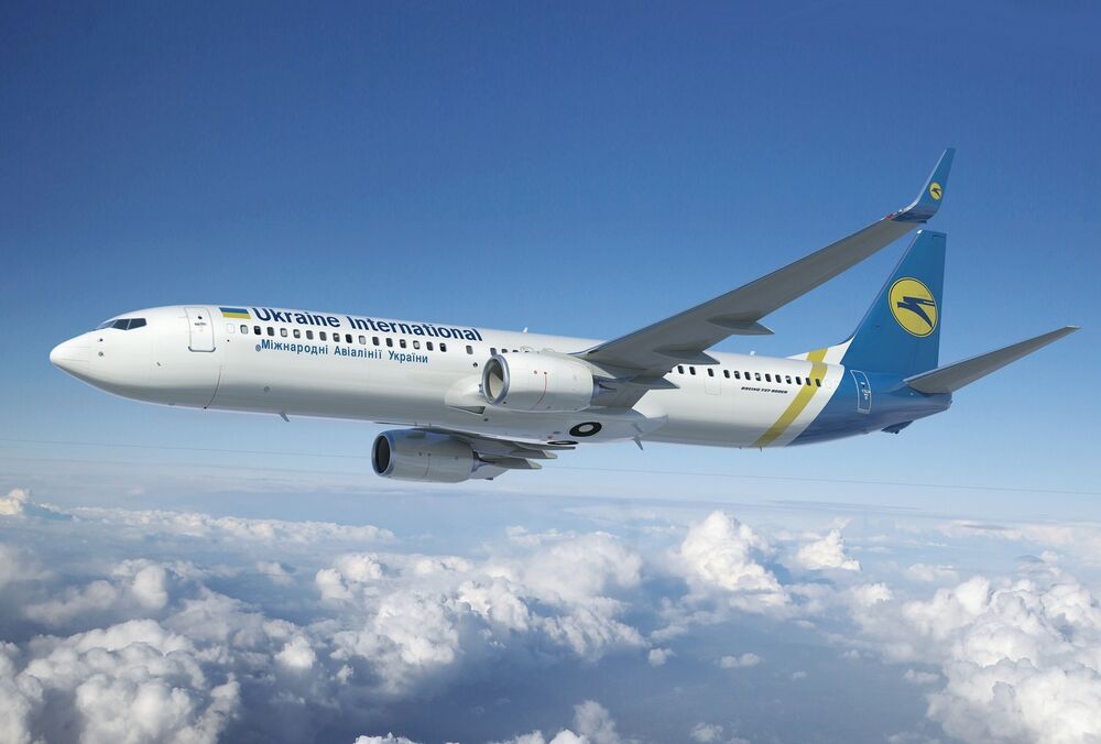 МАУ выплатила своим пассажирам 22 млн долларов за отмену рейсов МАУ выплатила своим пассажирам 22 млн долларов за отмену рейсов