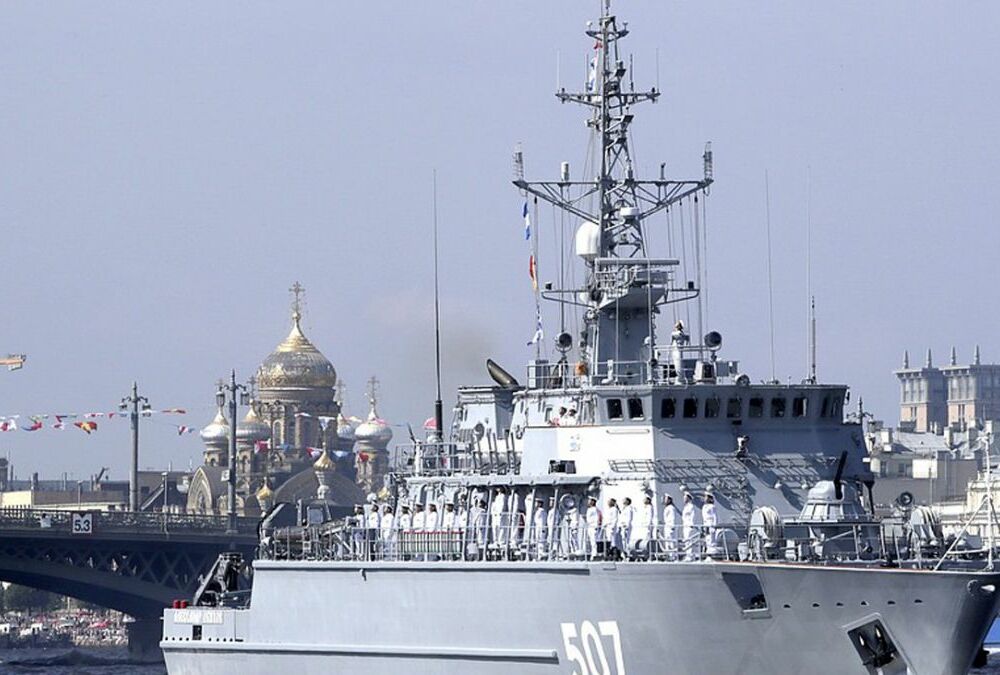 ГУР вивело з ладу російський тральник Олександр Обухов