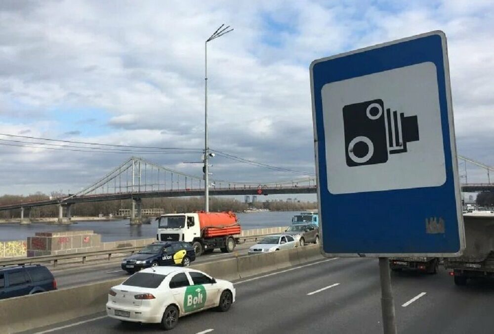 У Києві запрацювала камера автофіксації порушень ПДР з додатковою функцією