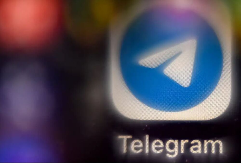 Telegram заблокував канал, який публікував листування та документи російських чиновників