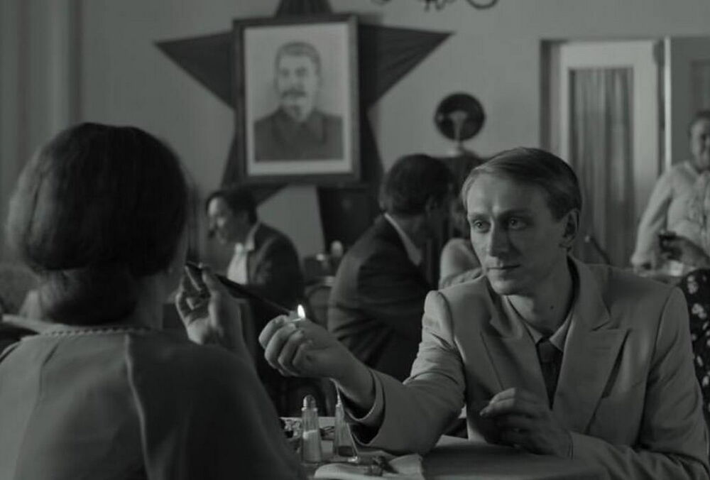 Вийшов трейлер української стрічки ”Будинок ”Слово” - про письменників ”розстріляного відродження”