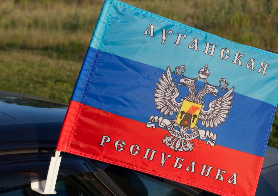 В ”ЛНР” создан Штаб по подготовке ”референдума” о вхождении в состав России