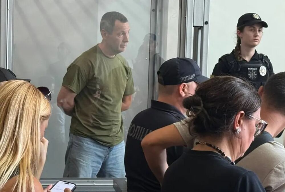 Суд обрав запобіжний підозрюваному у вбивстві Парубія