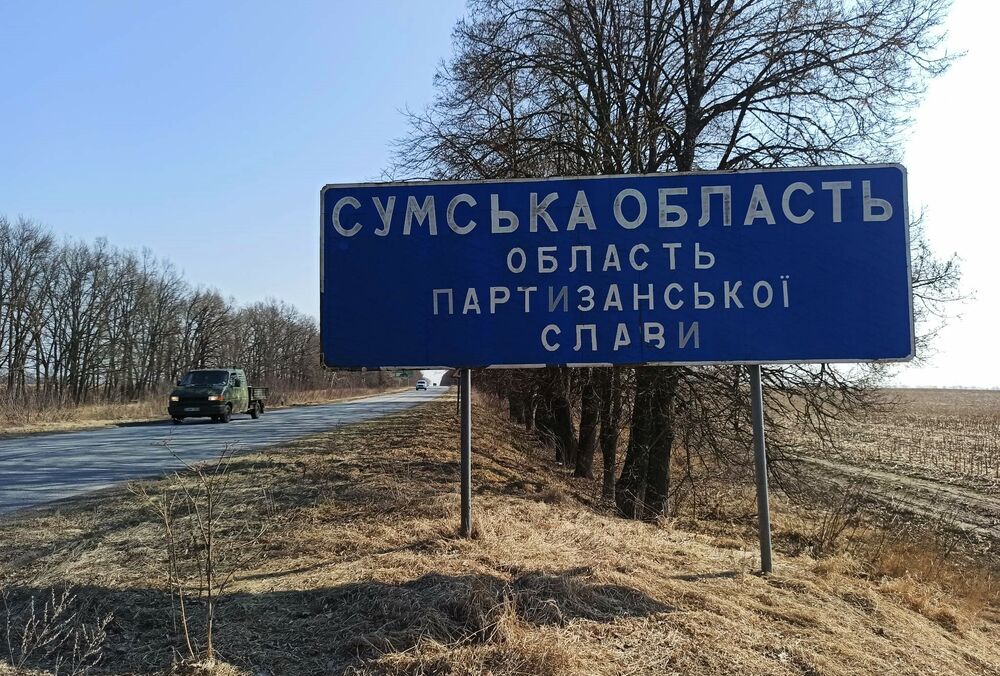 Росіяни вдарили по Сумській області балістичними ракетами: є поранений