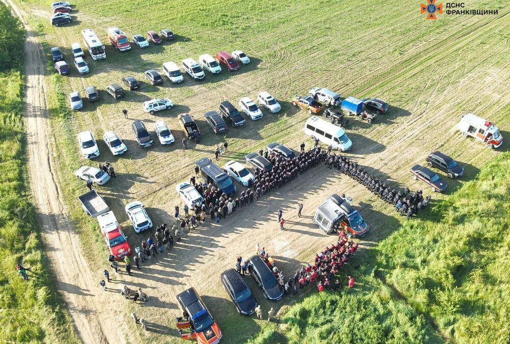 На Івано-Франківщині третю добу шукають 5-річного хлопчика, що зник у лісі На Івано-Франківщині третю добу шукають 5-річного хлопчика, що зник у лісі