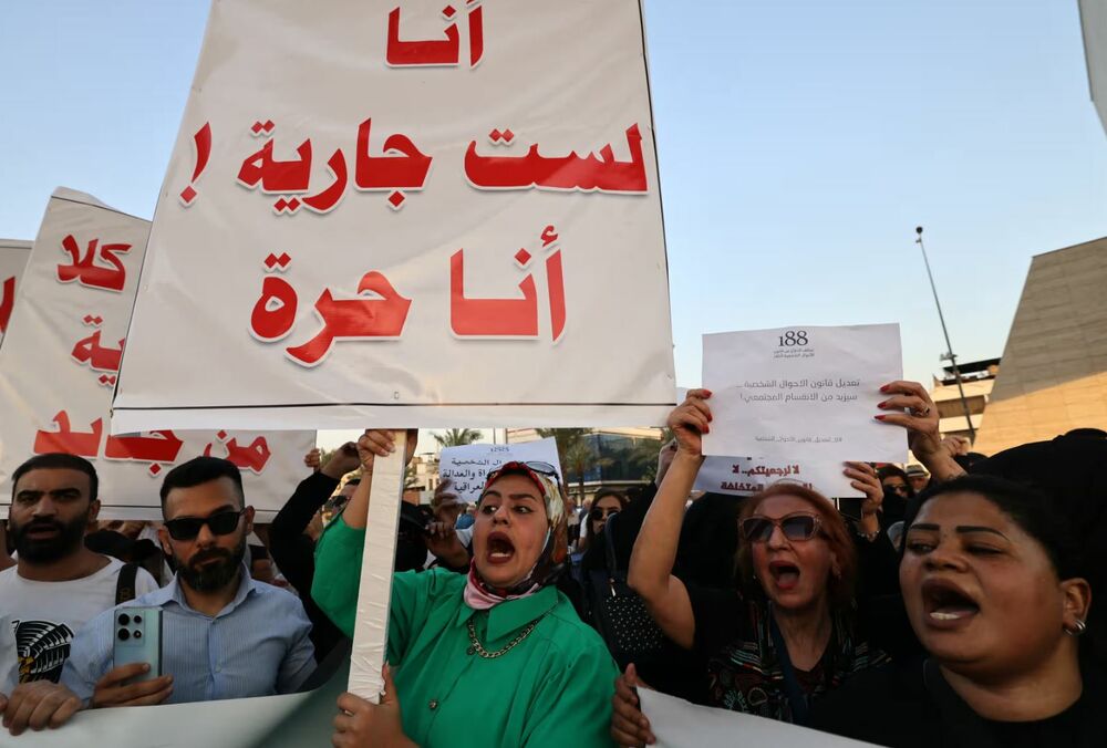 В Іраку ухвалили поправки, що дозволяють чоловікам шлюби з дівчатками від 9 років 