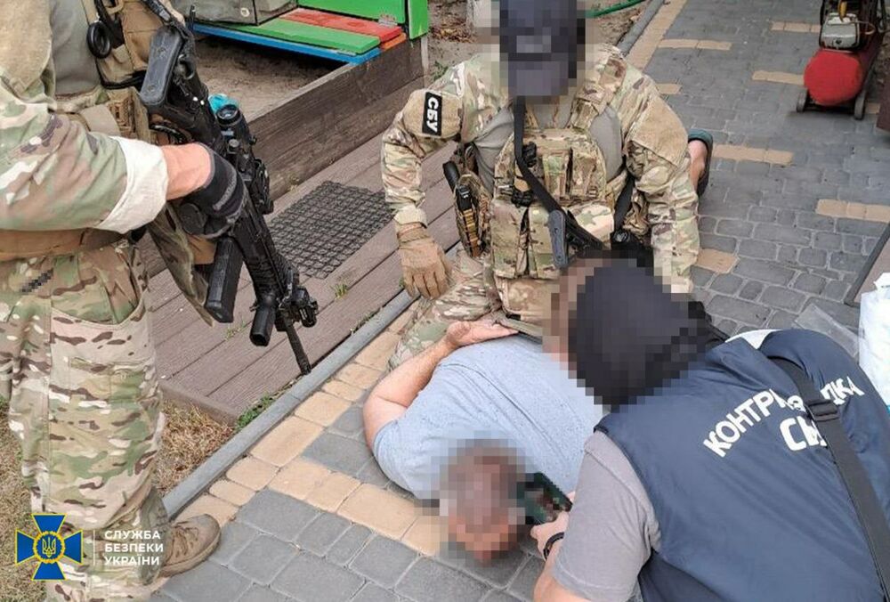 Бывшее руководство ГП ”Документ” присвоило 21 млн гривен