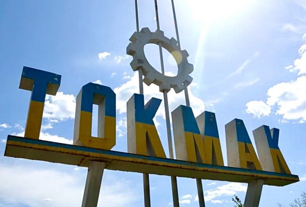 ЦНС: російські загарбники готуються до втечі із Запорізької області