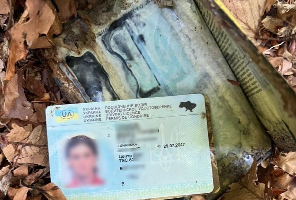 На украино-румынской границе обнаружили останки двух людей