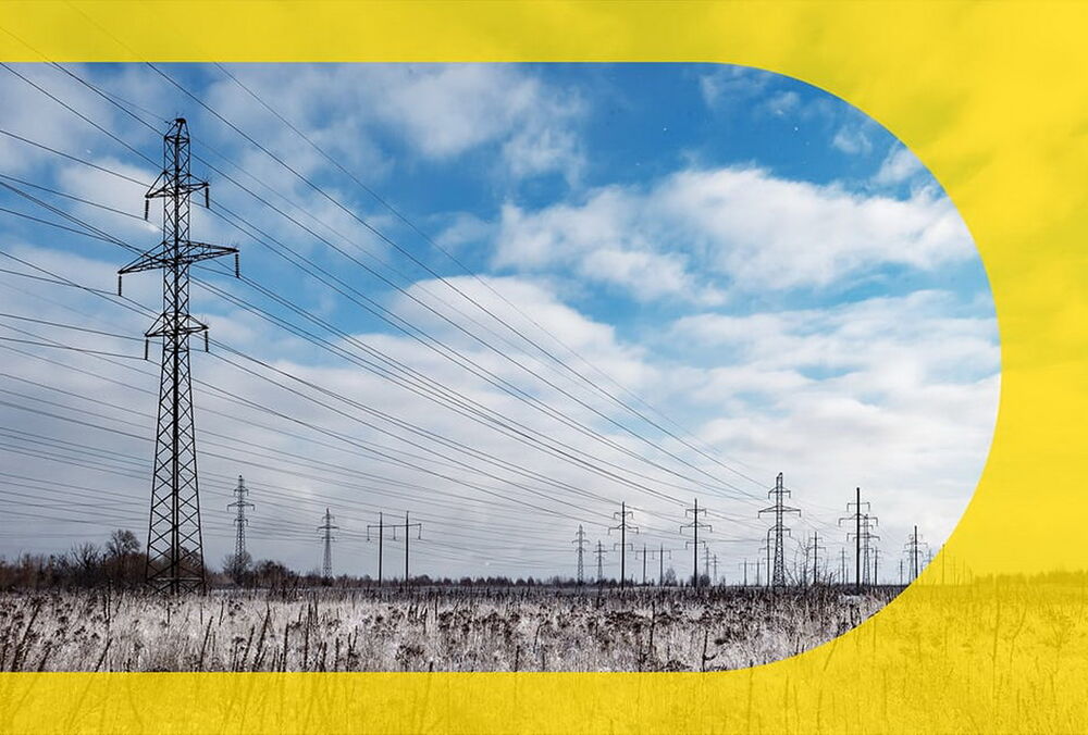 В Киевской области полностью обесточены 14 населенных пунктов В Киевской области полностью обесточены 14 населенных пунктов