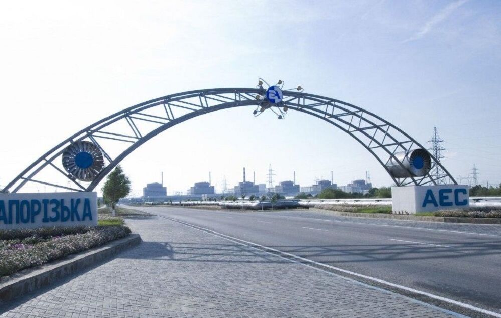 На ЗАЭС возникла новая угроза со стороны РФ: в ”Энергоатоме” раскрыли подробности 