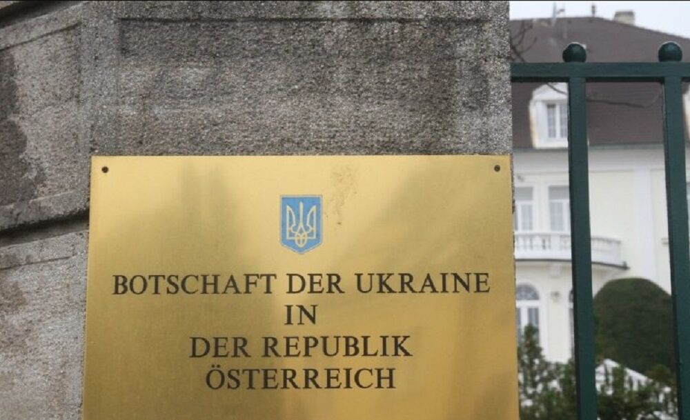 В центре Вены украинские дипломаты в нетрезвом состоянии устроили ДТП