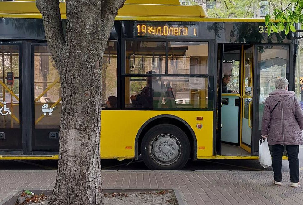 У Києві передумали підвищувати ціни на проїзд: Кличко розкрив подробиці У Києві передумали підвищувати ціни на проїзд: Кличко розкрив подробиці