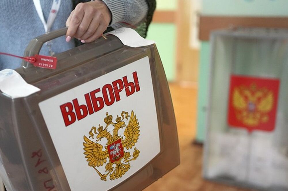 ЦНС: оккупанты начали свозить из России ”наблюдателей” на псевдовыборы 