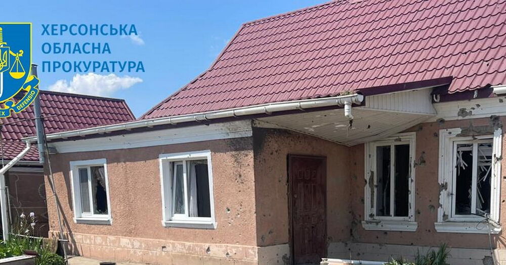 Оккупанты нанесли удар по Херсонской области: ранен ребенок
