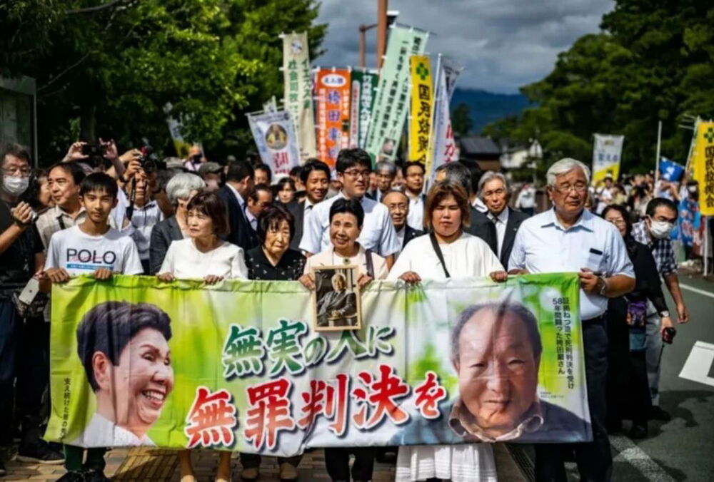 В Японії виправдали чоловіка, який більше 50 років чекав на страту