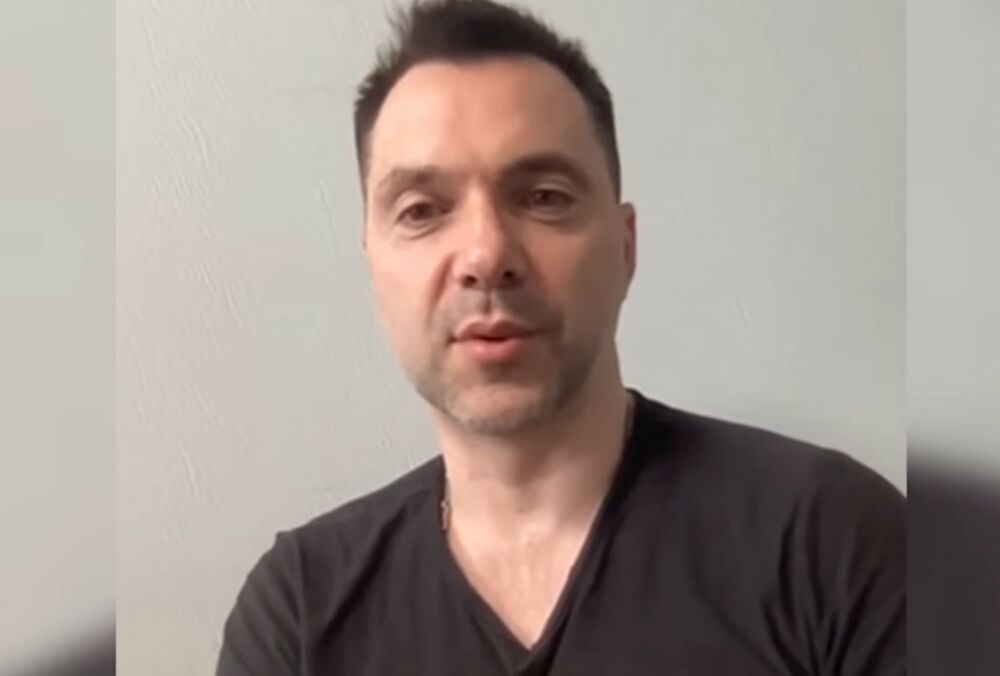Арестович рассказал, как будут освобождать Крым и ОРДЛО: видео Арестович рассказал, как будут освобождать Крым и ОРДЛО: видео