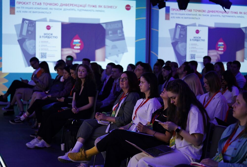 Фахівці 20+ топових компаній розповіли про головні трансформації бренда під час війни на MRKTNG MRTH