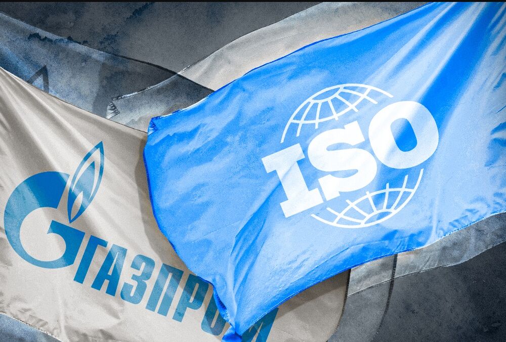 Український представник віддав свій голос за росіянина на виборах до міжнародної організації