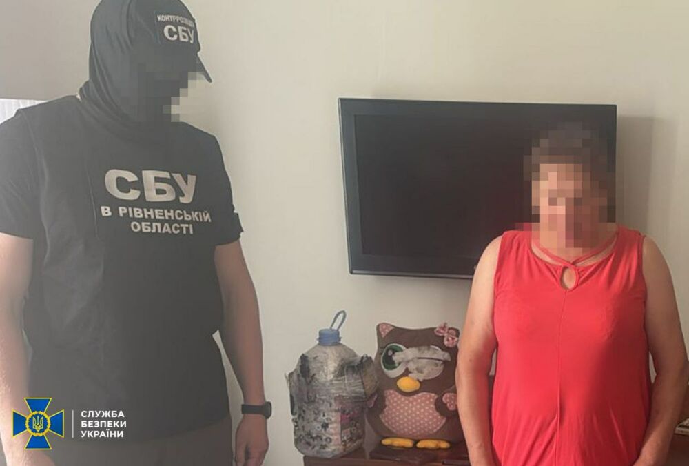 Российская агент планировала взорвать популярную гостиницу в Ровно