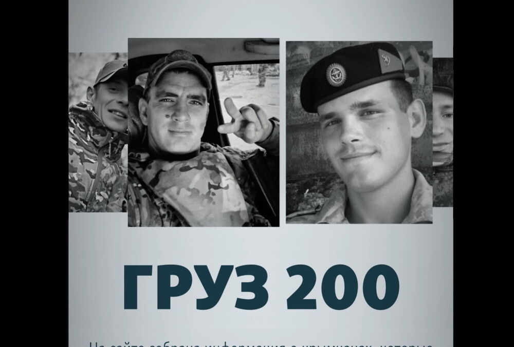 У російській війні проти України загинула тисяча кримчан