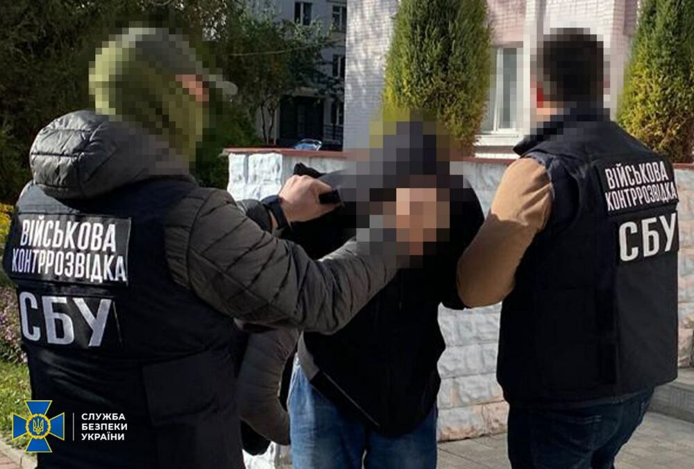 СБУ задержала корректировщика удара по Сумам, из-за которого погибли трое гражданских СБУ задержала корректировщика удара по Сумам, из-за которого погибли трое гражданских