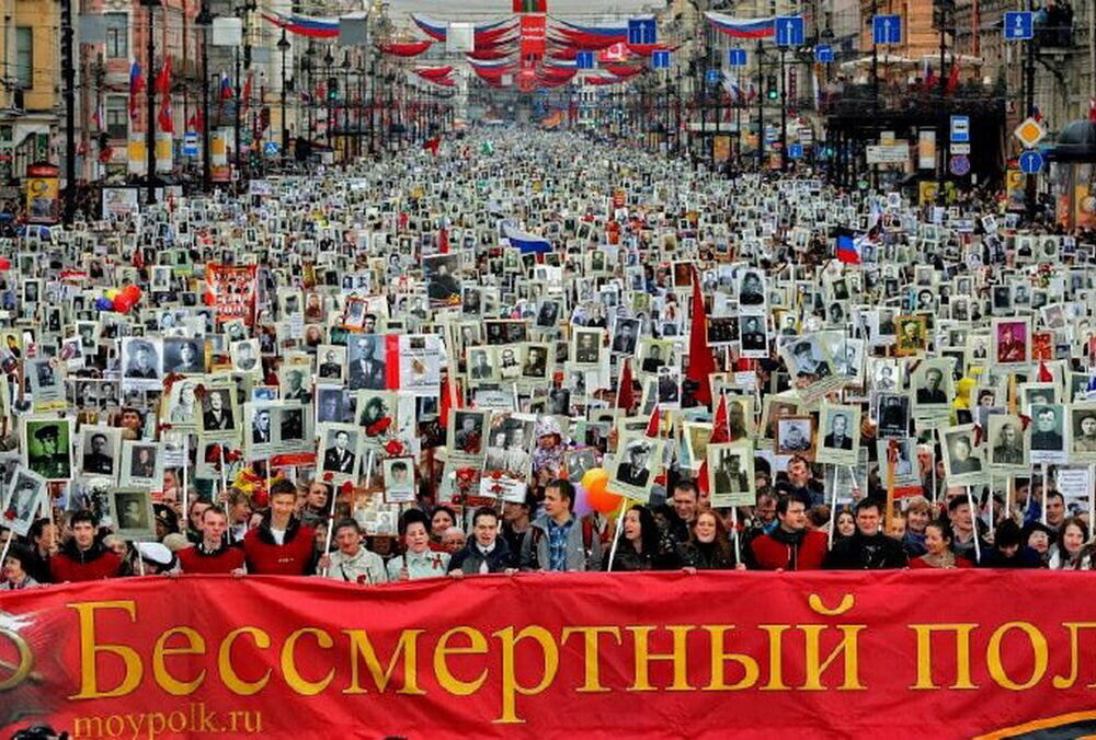Марші ”Безсмертного полку” в Росії скасували, щоб приховати масштаби втрат, - розвідка