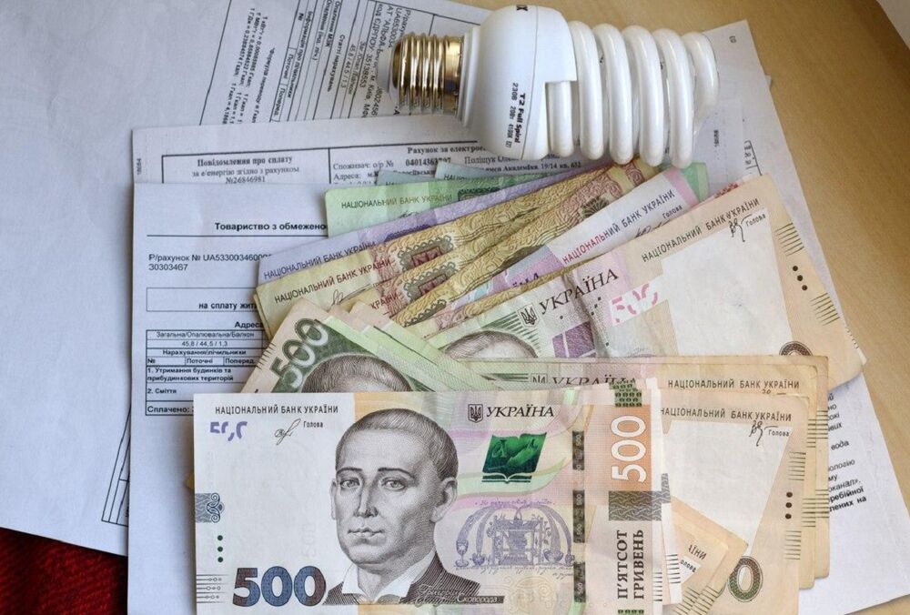 Підвищення тарифів на електрику з 1 червня може бути не останнім: названі терміни