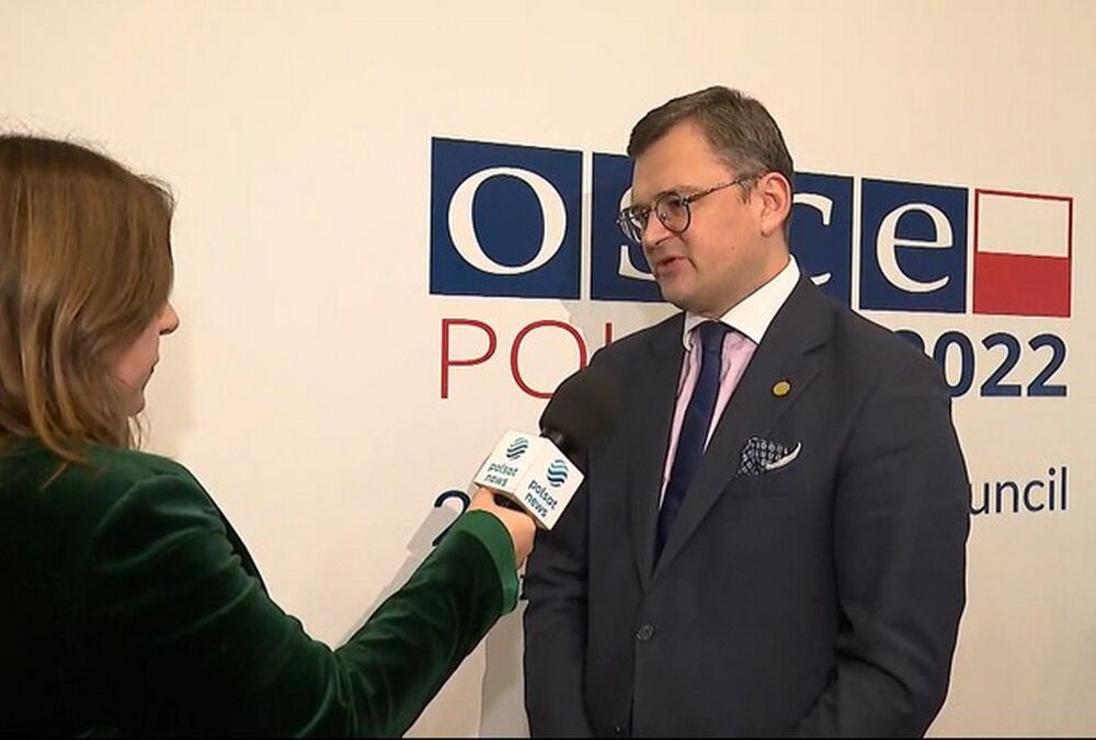 Украина начала переговоры с Германией насчет передачи систем ПВО Patriot