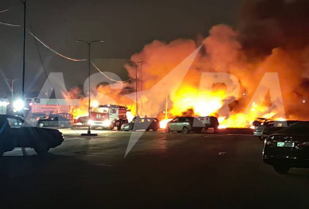 В России заявили о самой массированной атаке дронов с начала вторжения