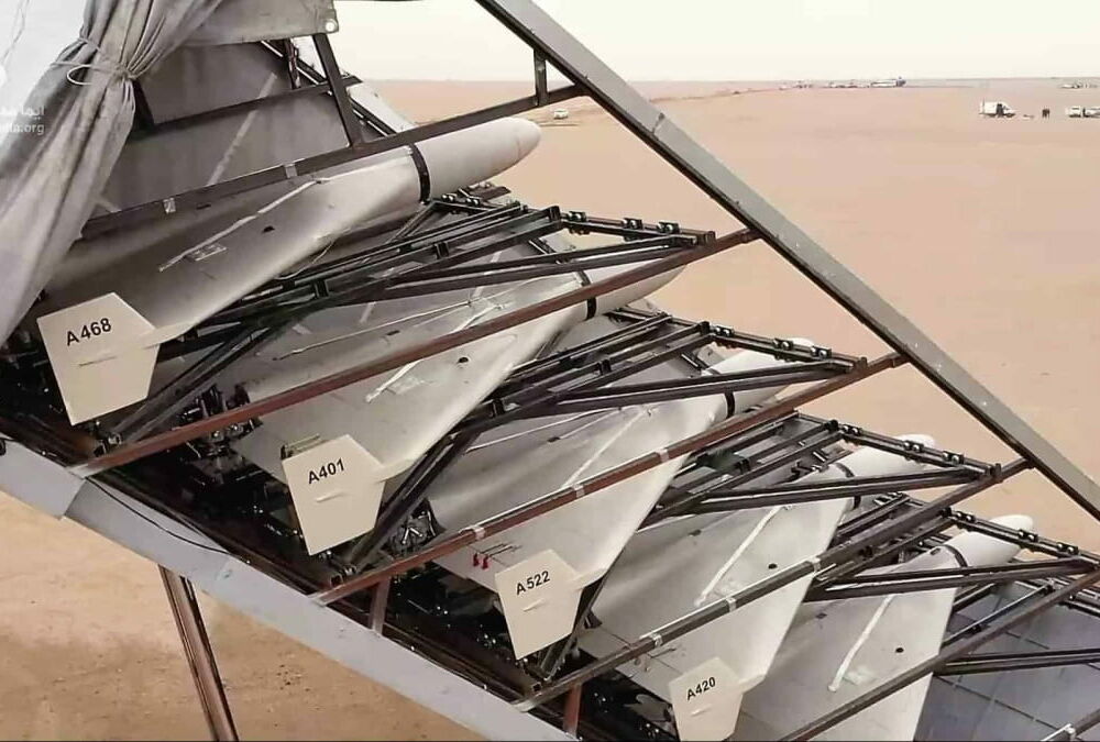 Этой ночью силы ПВО сбили 14 шахедов и одну авиационную ракету