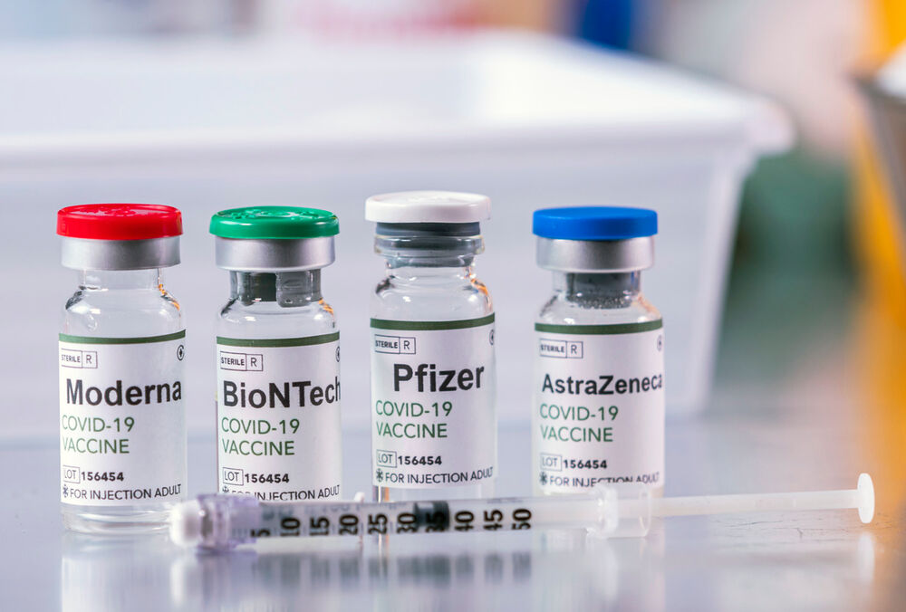 Стало відомо, скільки доз вакцини від ковіду США передадуть Україні Стало відомо, скільки доз вакцини від ковіду США передадуть Україні