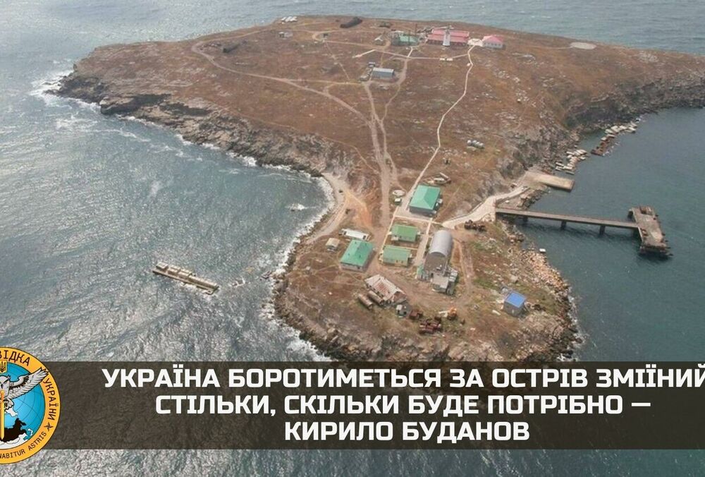 Остров, с которого РФ блокирует море и может атаковать Запад: почему для Украины так важен Змеиный