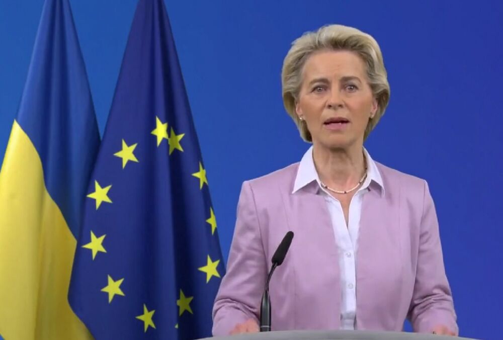 Україна отримала ще 1,5 мільярди євро траншу від ЄС