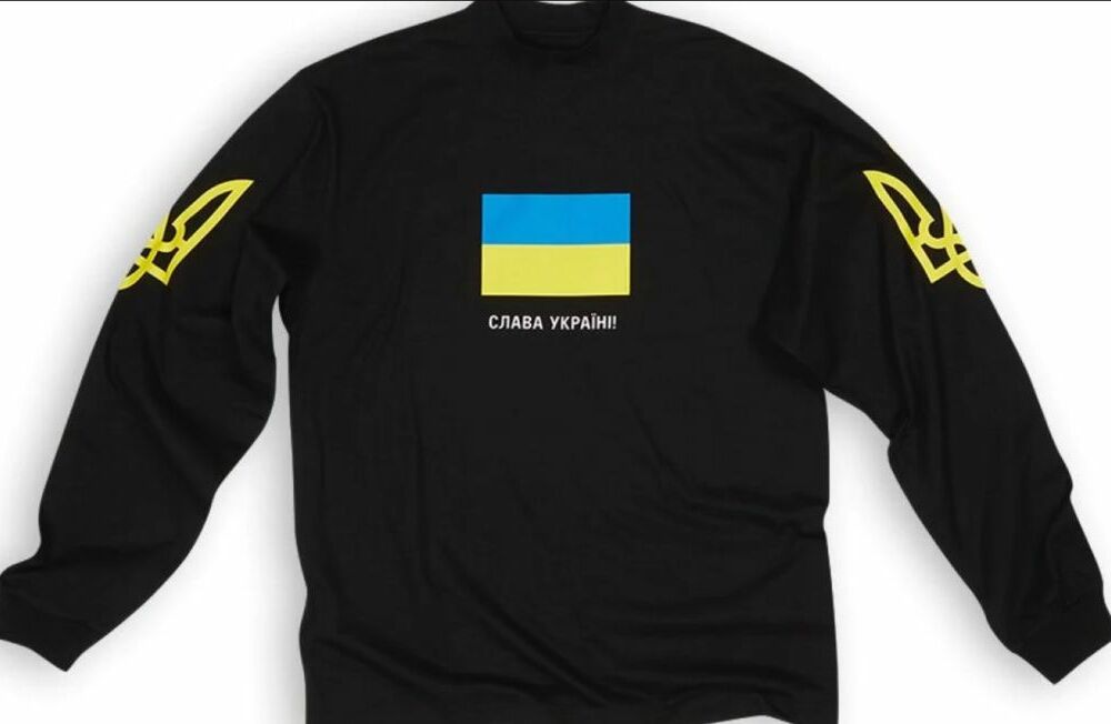 У Москві затримали туриста з Ірану за футболку Balenciaga із прапором України